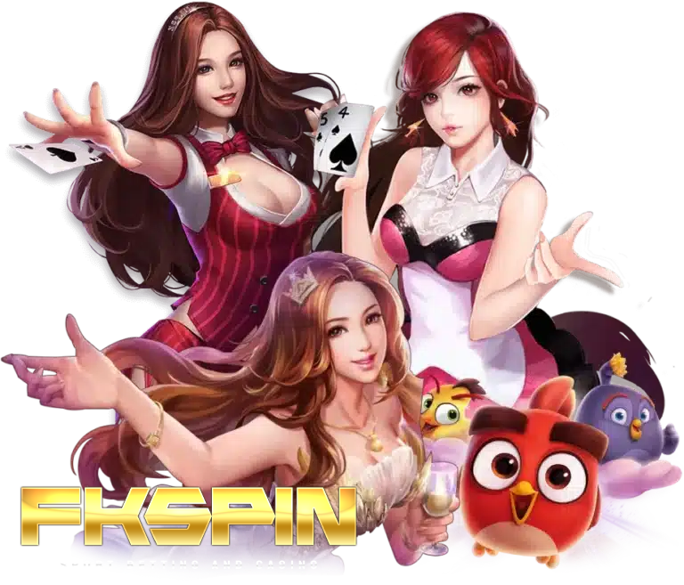 fkspin สมัครสมาชิก